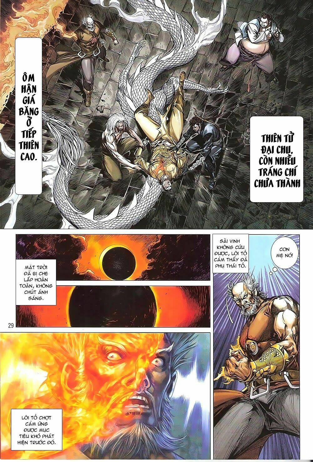 Thiết Tướng Tung Hoành: Chapter 151