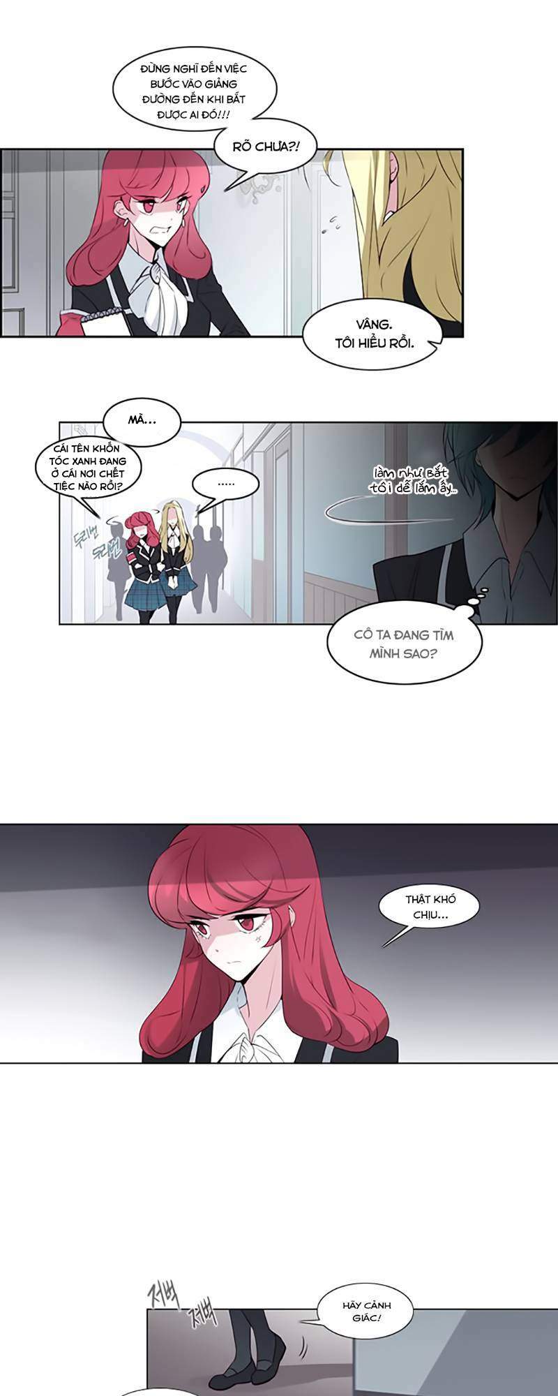 The Memory Of Wind: Anz: Chapter 10