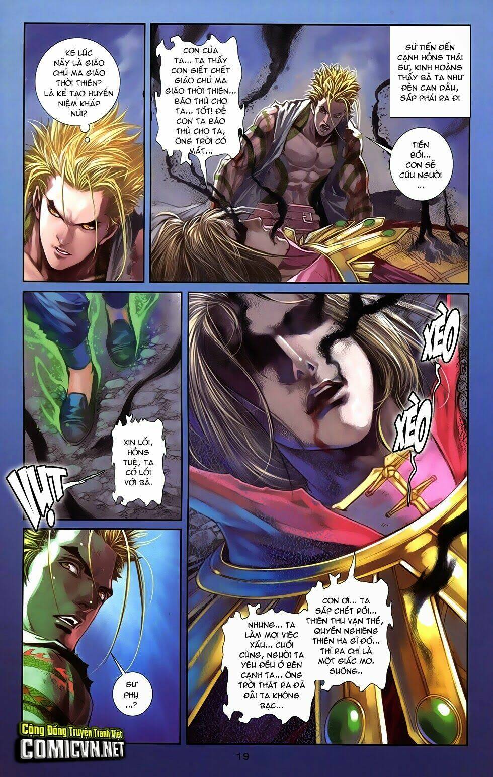 108 - Tân Thủy Hử: Chapter 14.1