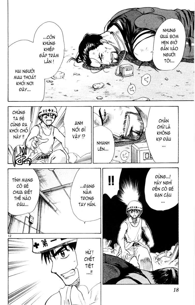 Kowashiya Gamon: Chapter 19