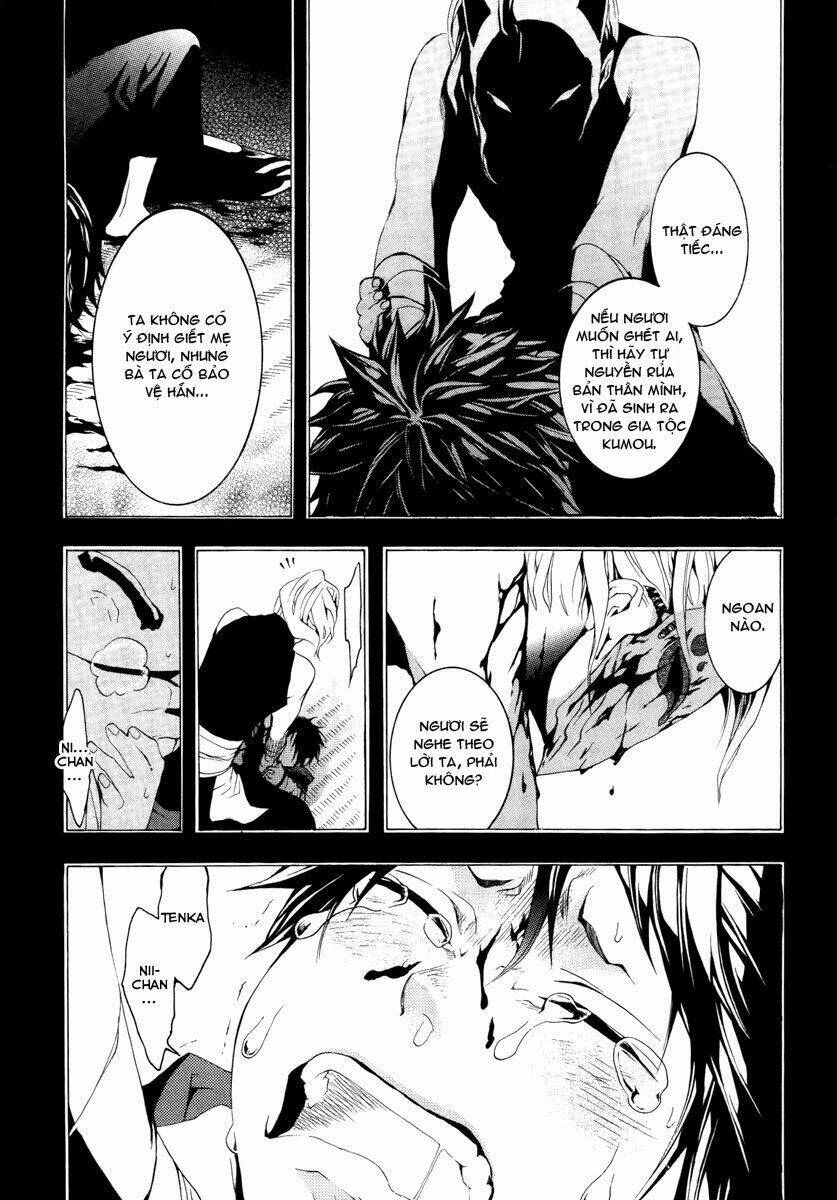 Donten ni Warau: Chapter 10