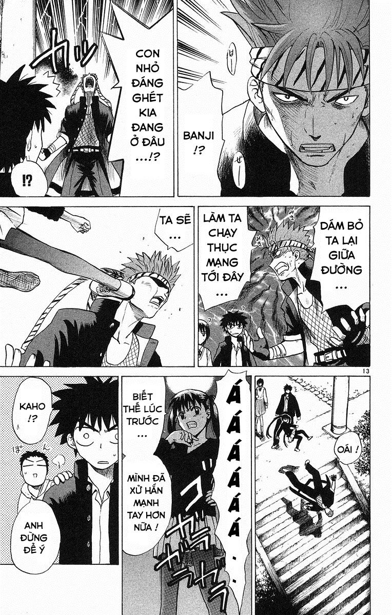 Kowashiya Gamon: Chapter 65