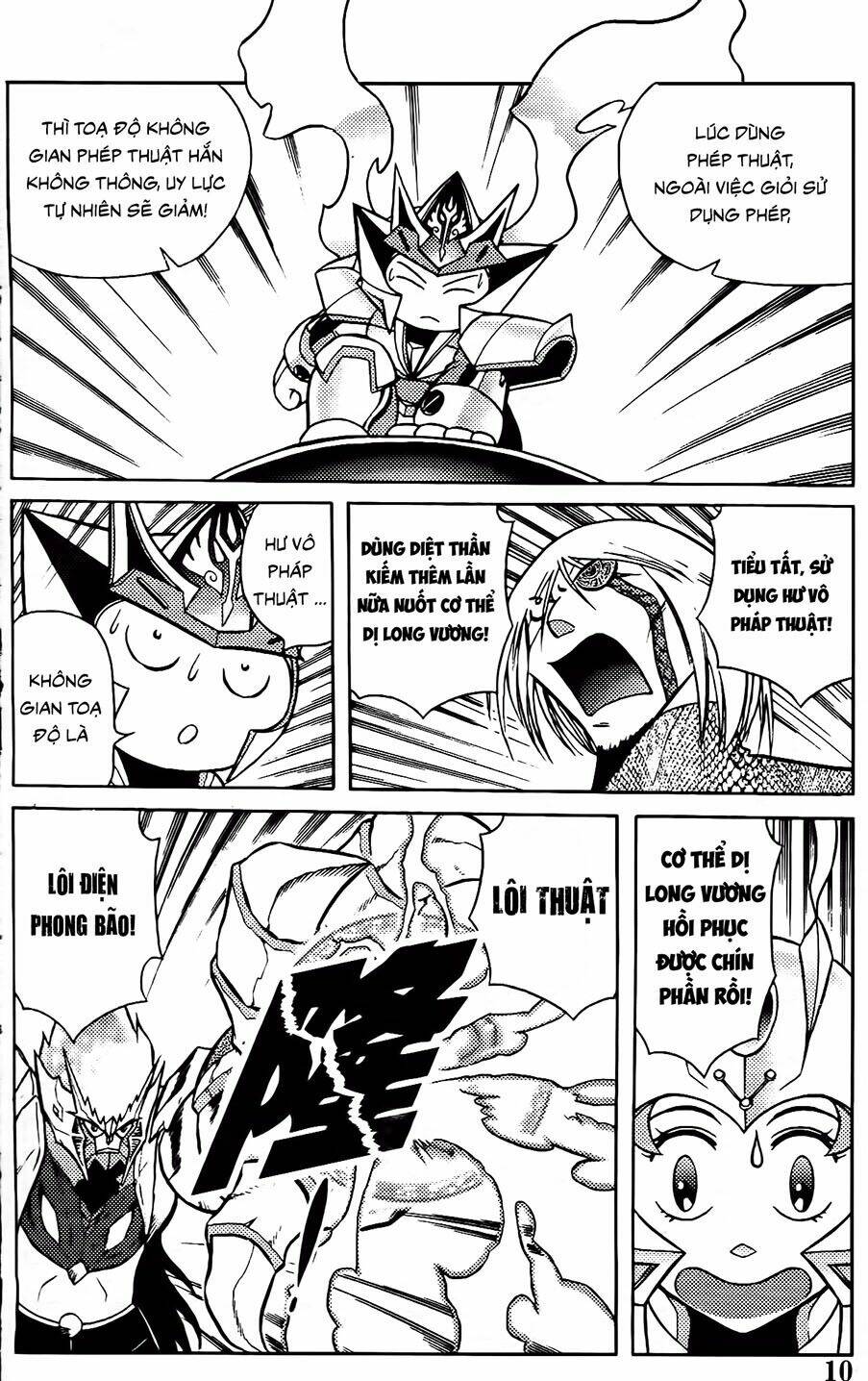 Hiệp Sĩ Giấy G: Chapter 88.1