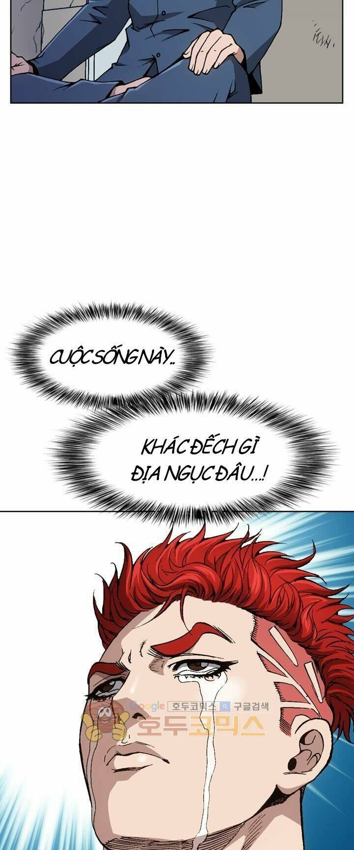 Quyền Vương Học Đường: Chapter 4