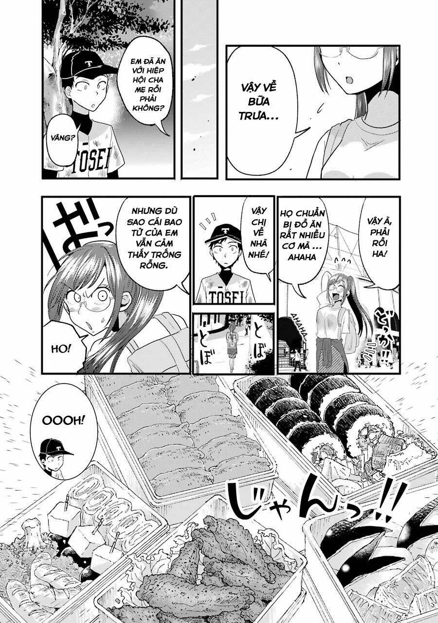 Yakumo-San Wa Ezuke Ga Shitai: Chapter 11