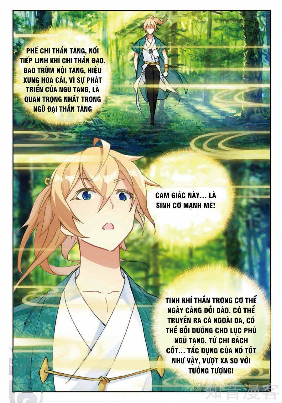 Già Thiên: Chapter 85