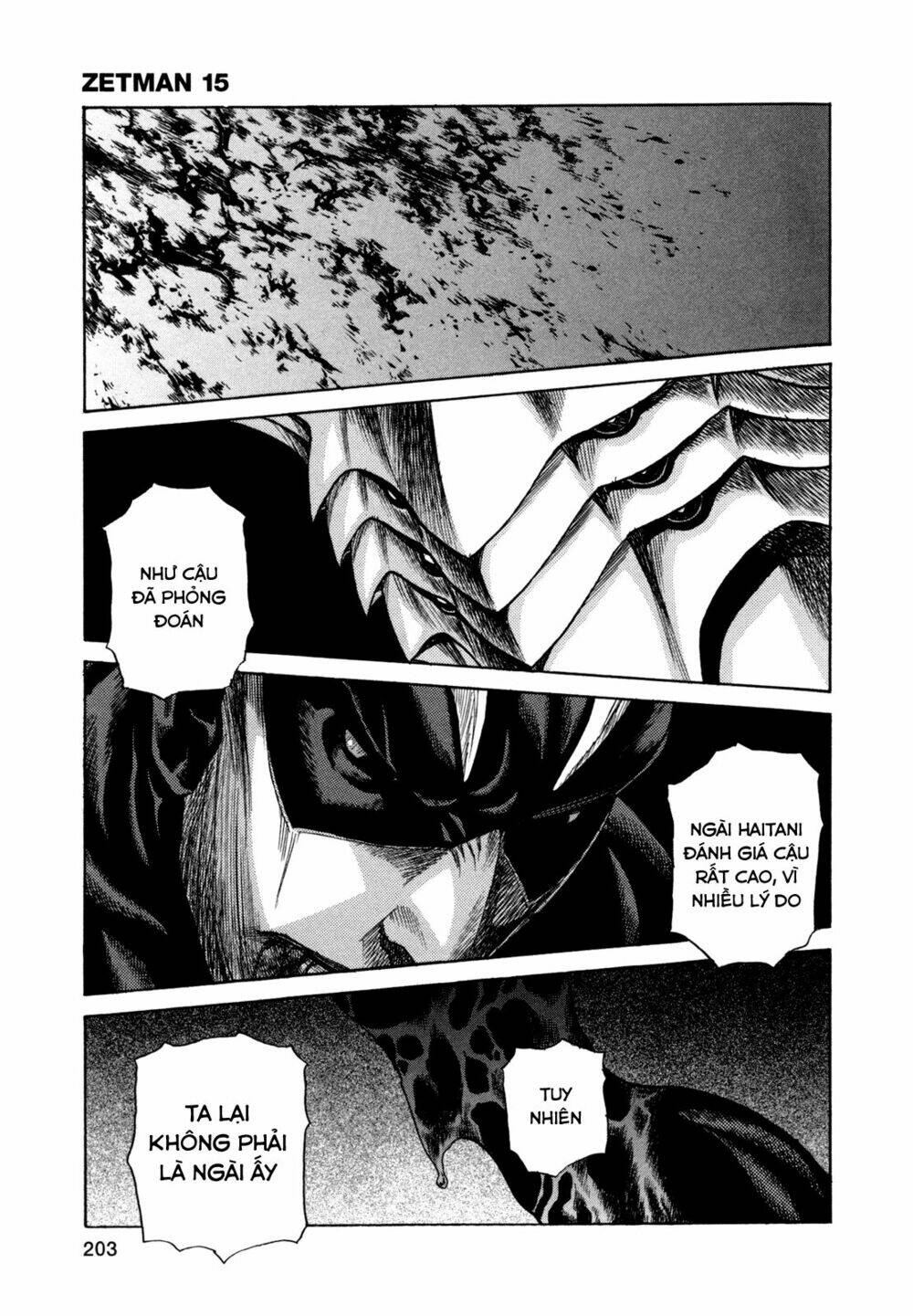 Zetman: Chapter 177