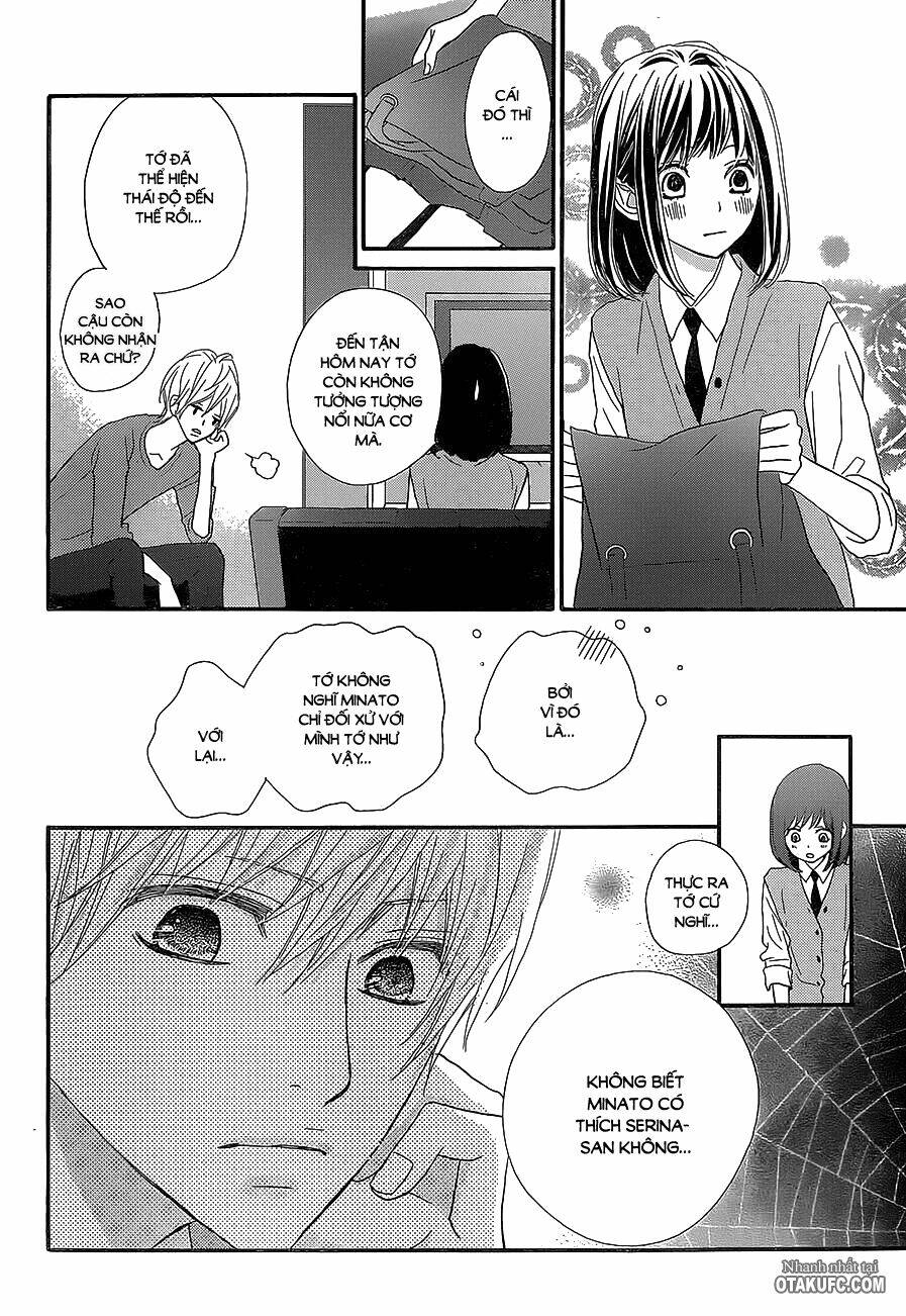 Rere Hello: Chapter 22