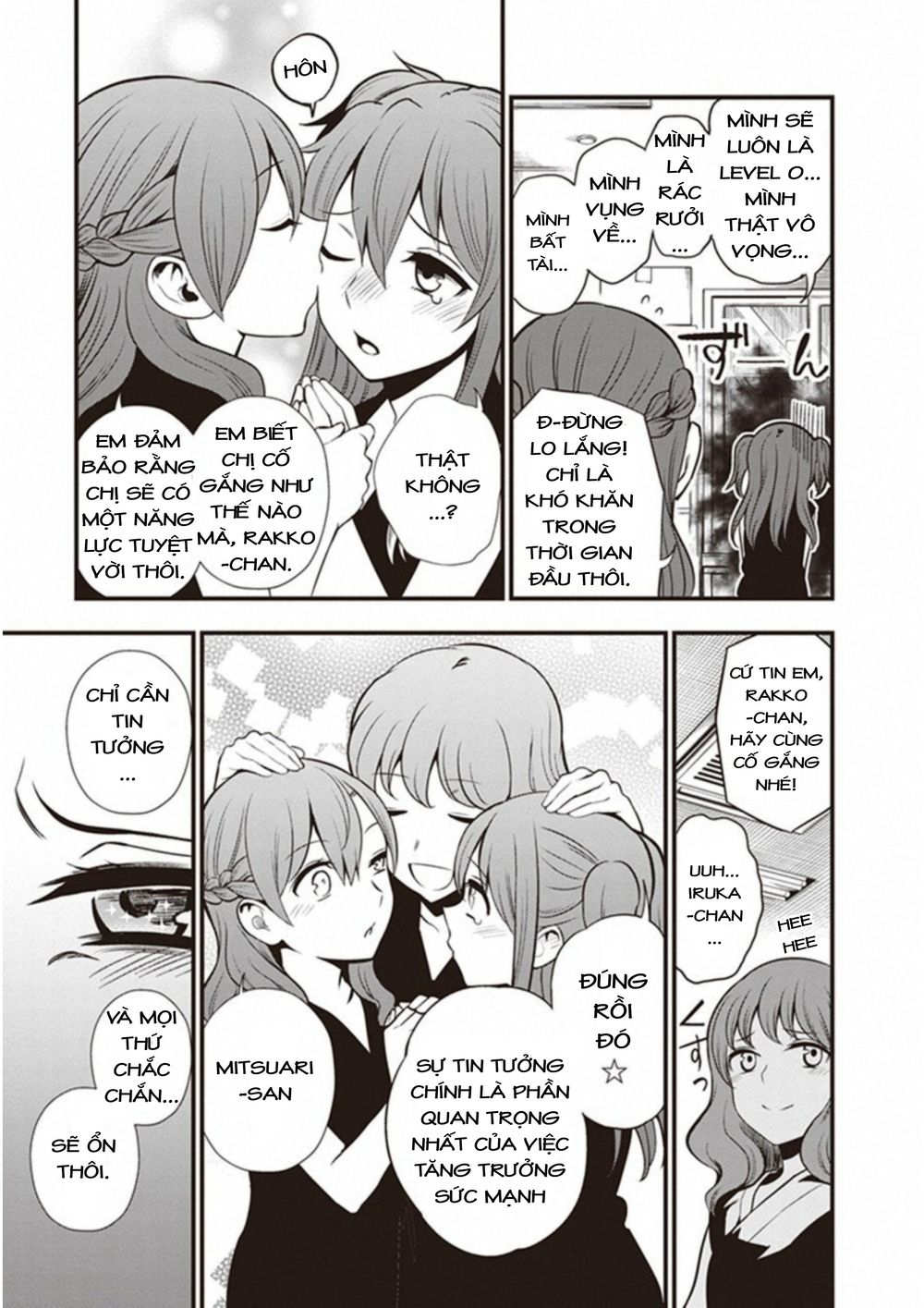 To Aru Kagaku No Railgun Gaiden: Astral Buddy: Chapter 11