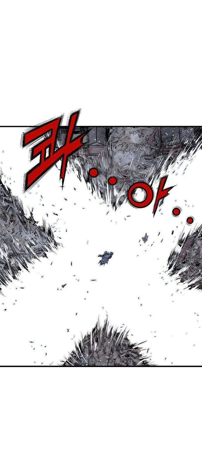 Cao Thủ 2: Chapter 97