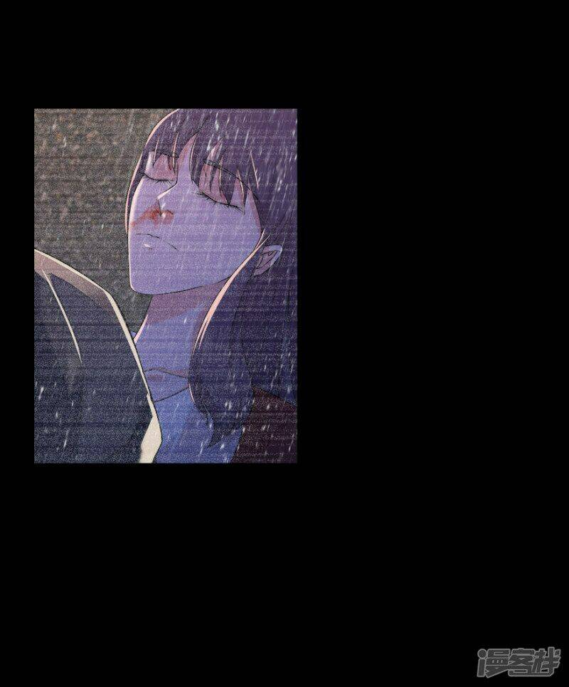 Khốn Ái Tù Lung: Chapter 6