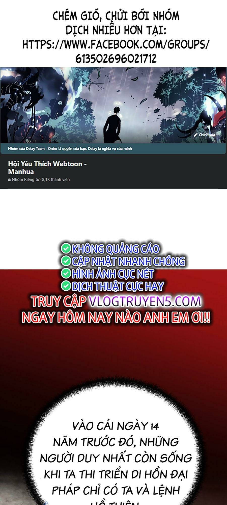 Đông Phương Bất Bại: Chapter 23