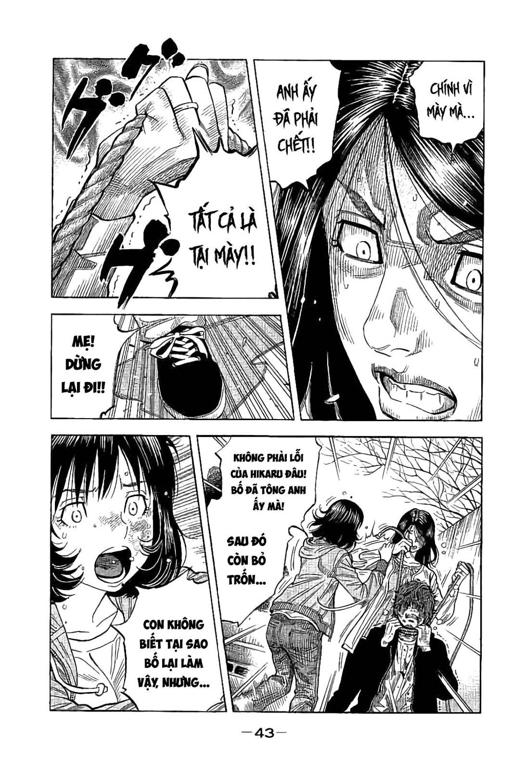 Ngưu Nhân: Chapter 30