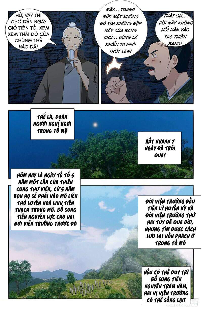Tối Cường Phản Sáo Lộ Hệ Thống: Chapter 456