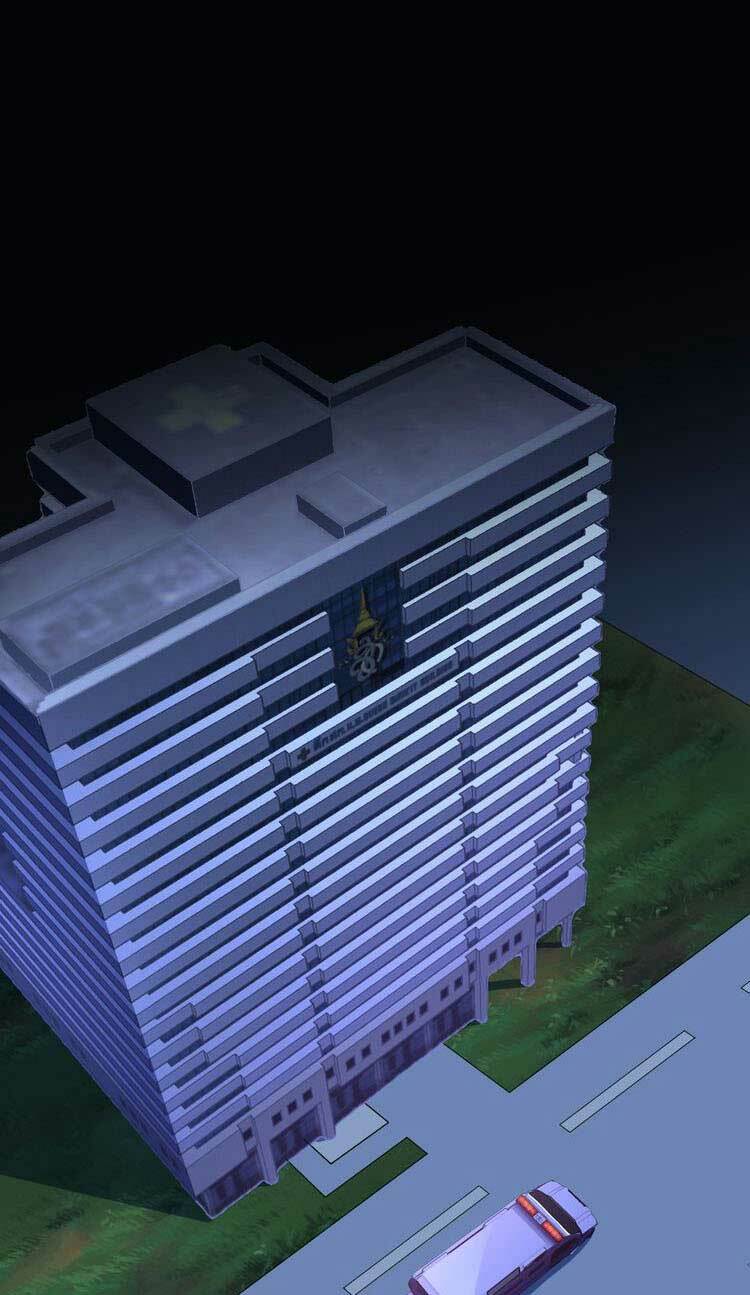 Điều Ước Sủng Ái Bất Bình Đẳng: Chapter 87.1