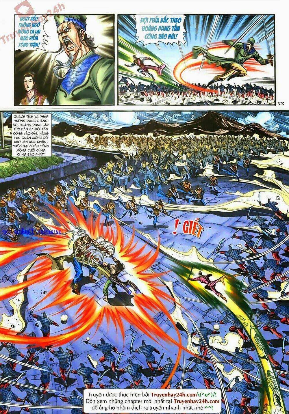 Thần Điêu Hiệp Lữ: Chapter 83