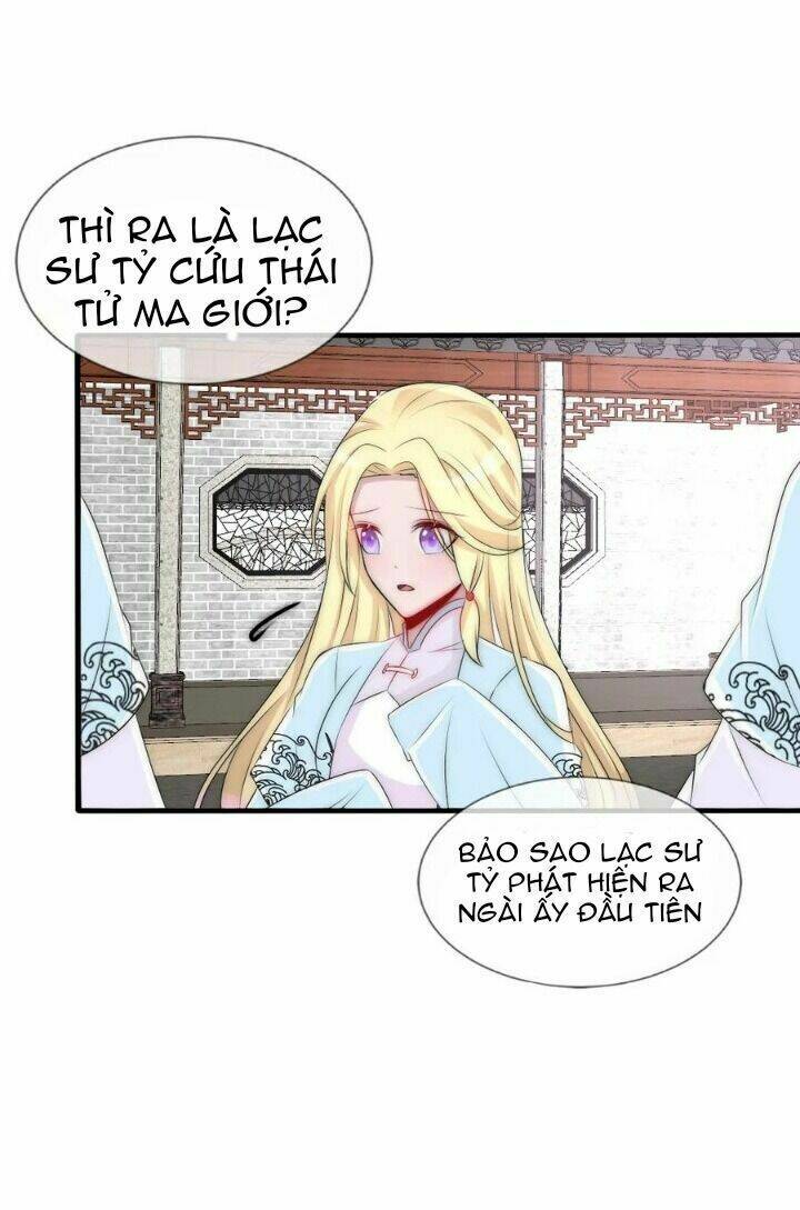 Kế Hoạch Sủng Ái Của Tiểu Công Chúa: Chapter 75