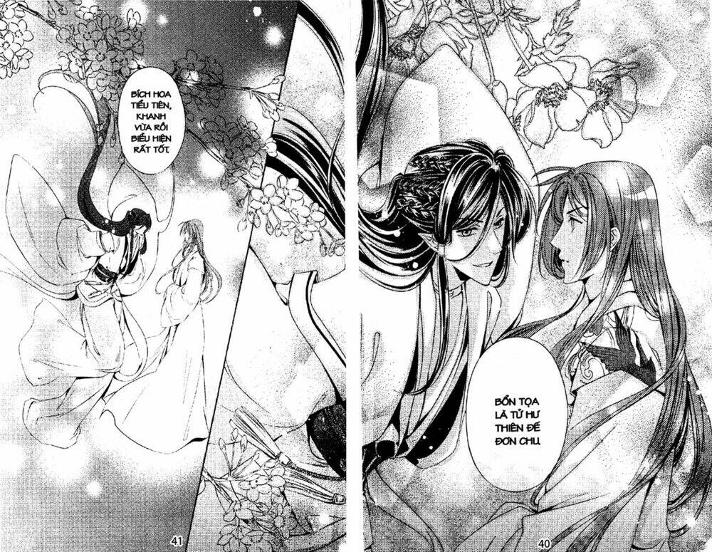 Trứng Như Ý: Chapter 5