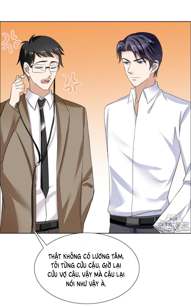 Độc Sủng Kiều Thê Của Bá Đạo Tổng Tài: Chapter 26