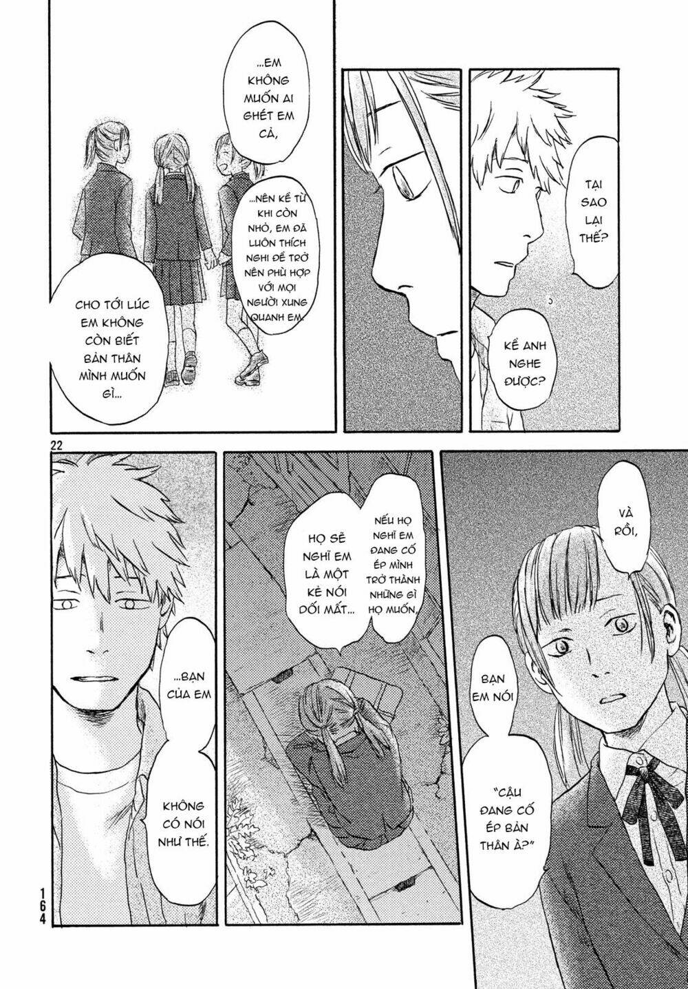 Neko Ga Nishi Mukya: Chapter 8