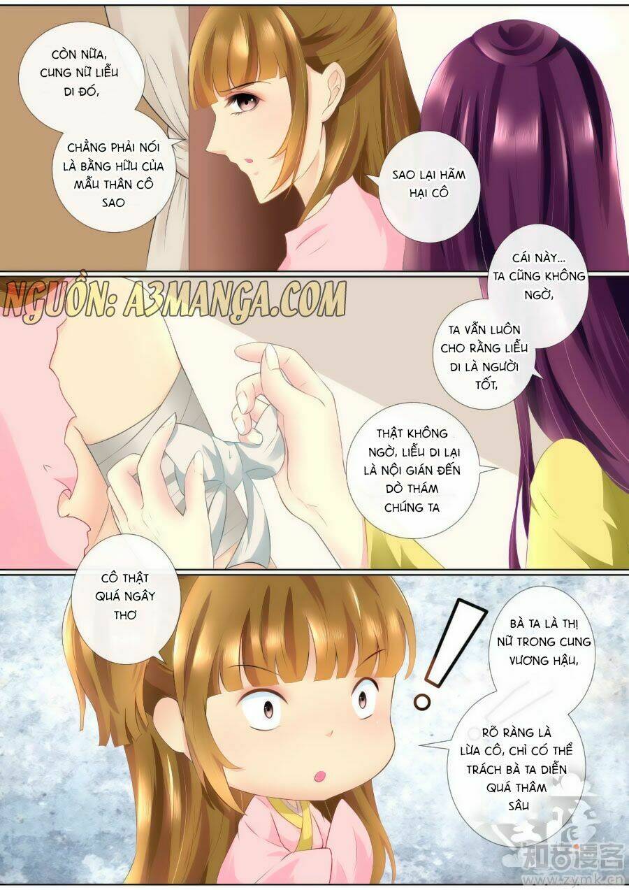 Cố Lên Nào, Đại Ma Vương: Chapter 73