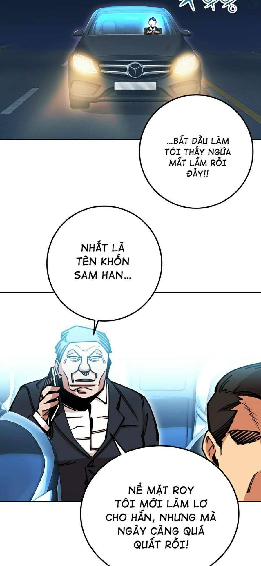 Hard Core Leveling Warrior Ss2: Chapter 119