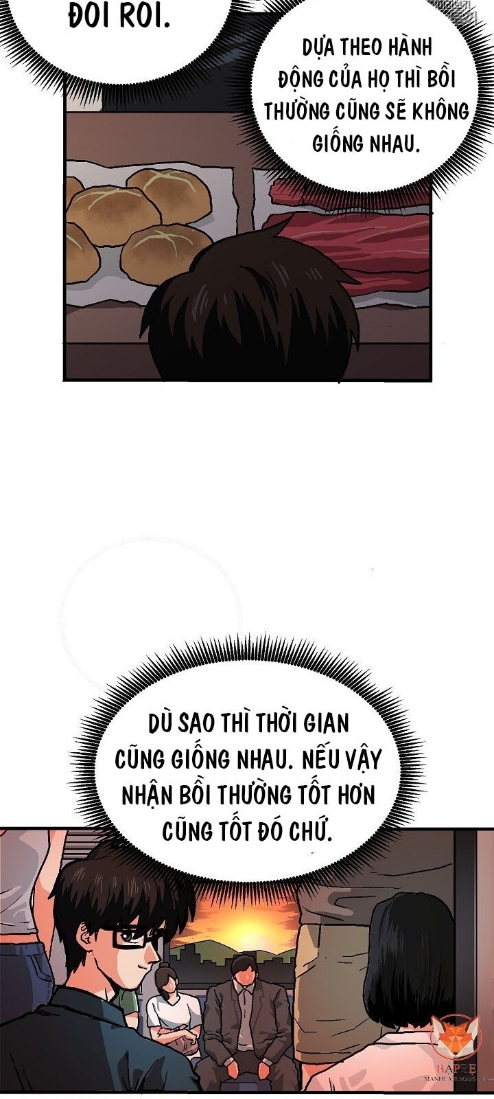 Ark: Chapter 15
