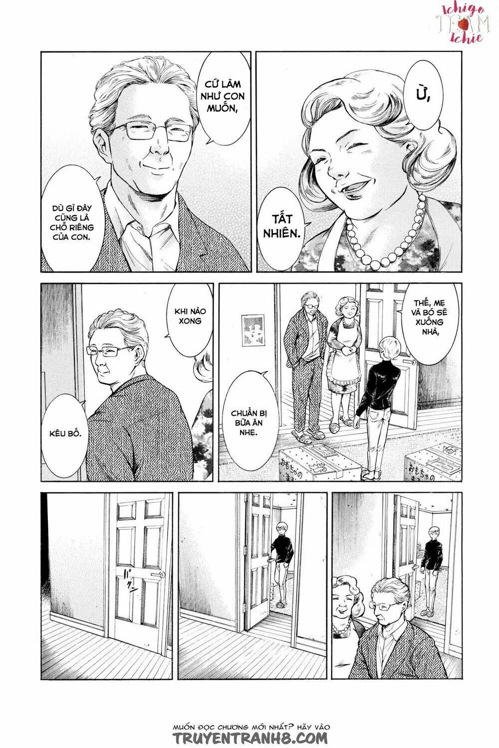 Migi To Dali: Chapter 1