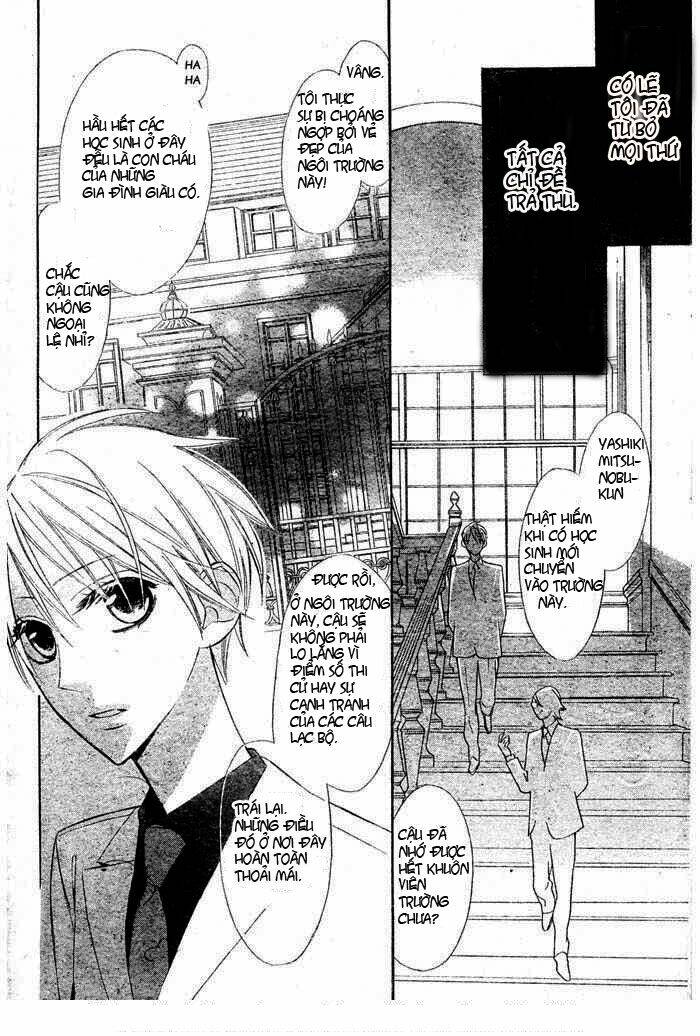 Love Sick: Chapter 1