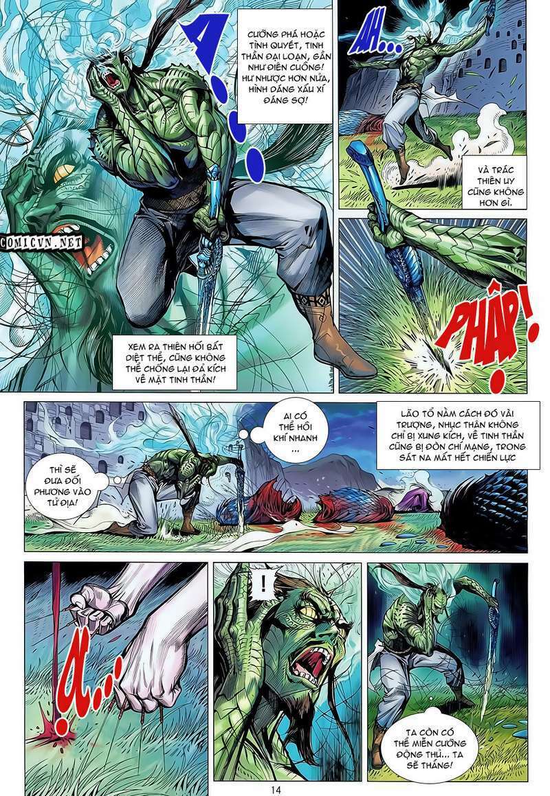 Thiết Tướng Tung Hoành: Chapter 32