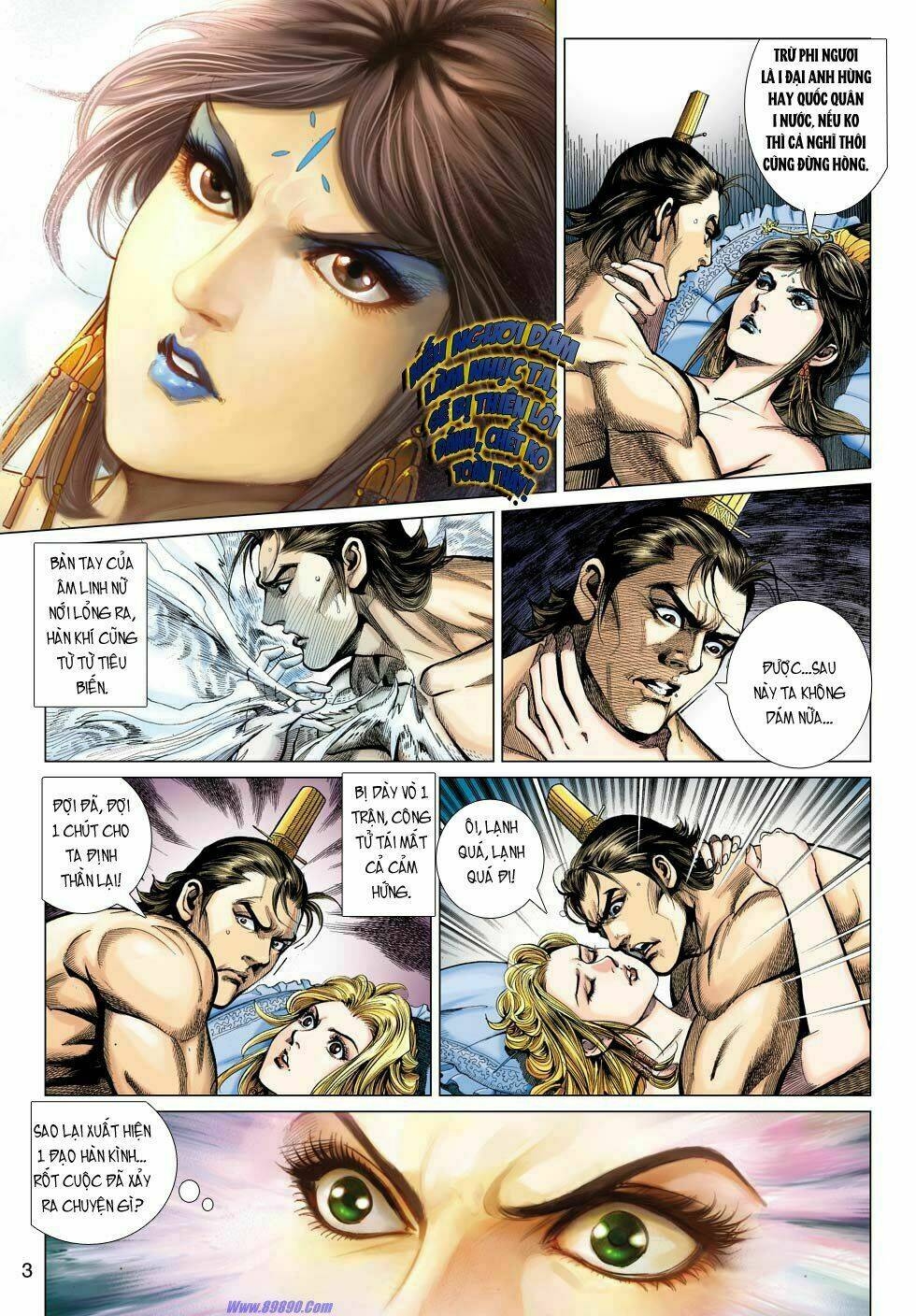 Xuân Thu Chiến Hùng: Chapter 14