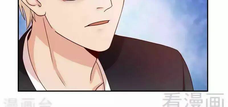 101 Phương Pháp Của Tổng Tài: Chapter 58