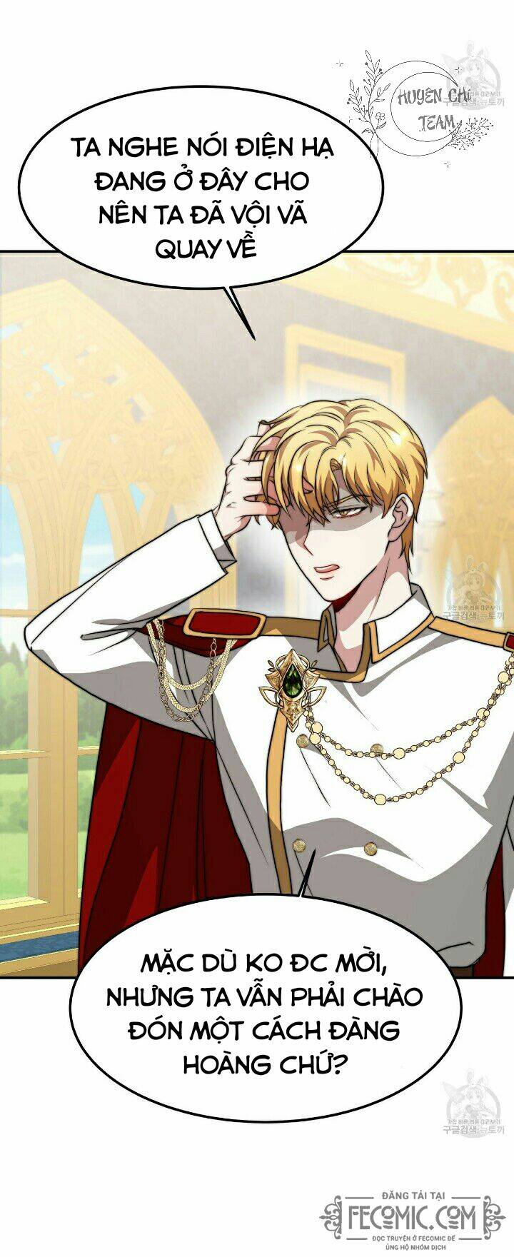 Công Chúa Bị Lãng Quên Muốn Sống Trong Hòa Bình: Chapter 26