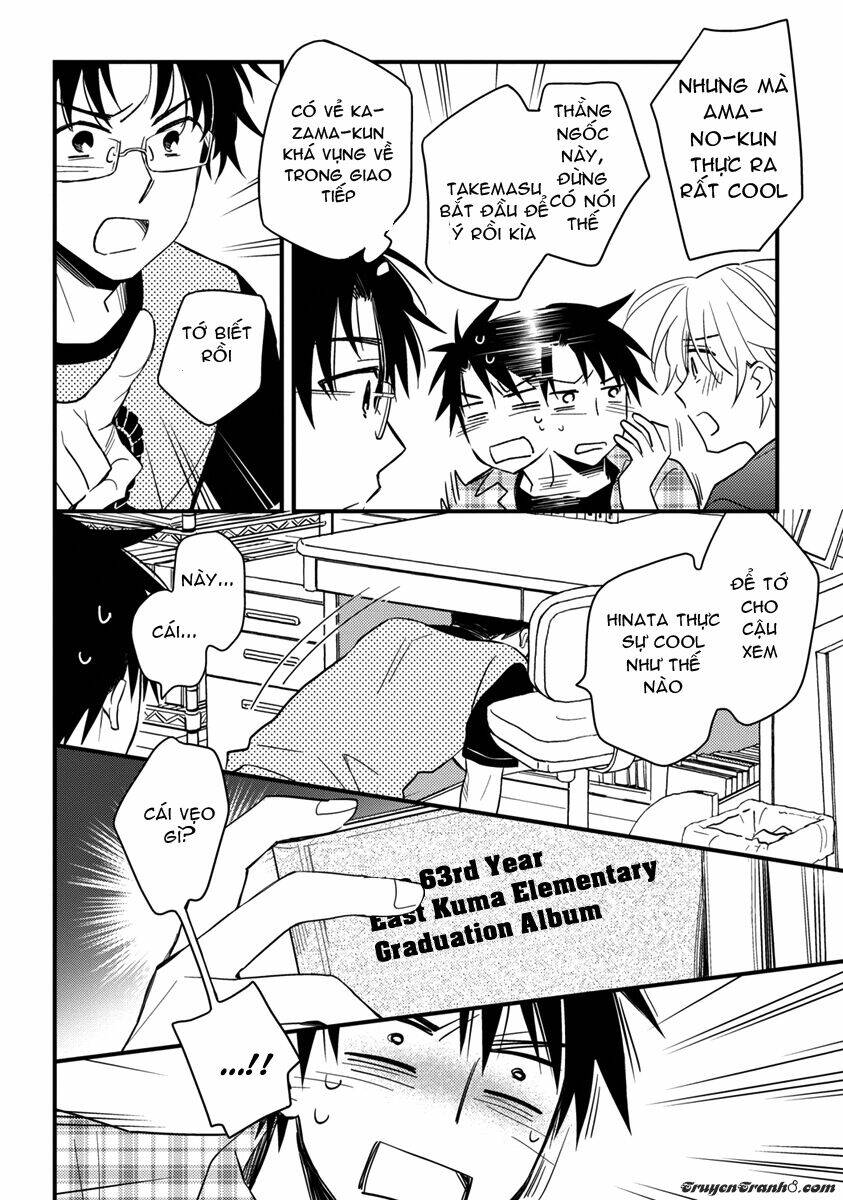 Hinatama: Chapter 13