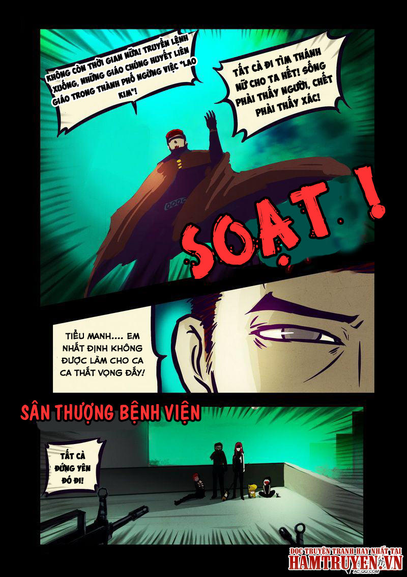 Zombie Brother: Chapter 109