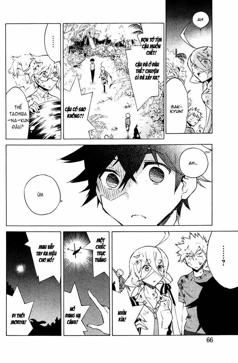 Hell\’s Kitchen: Chapter 21