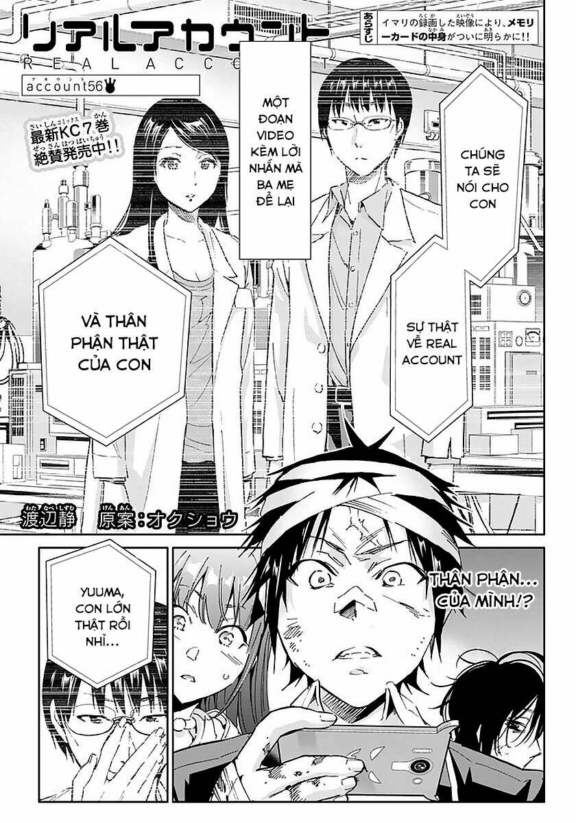 Real Account Ii: Chapter 56