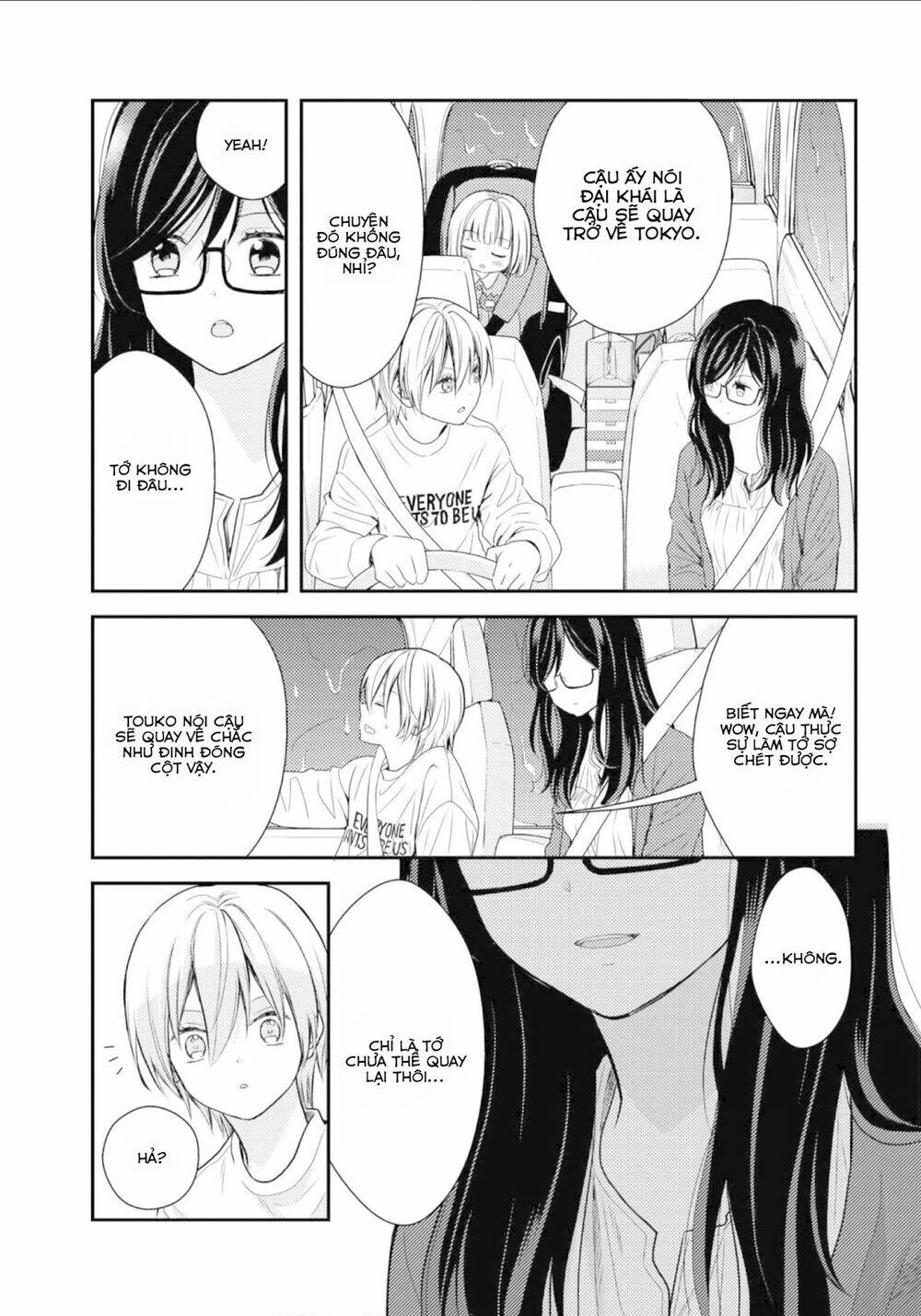 Seagull Villa Days: Chapter 12