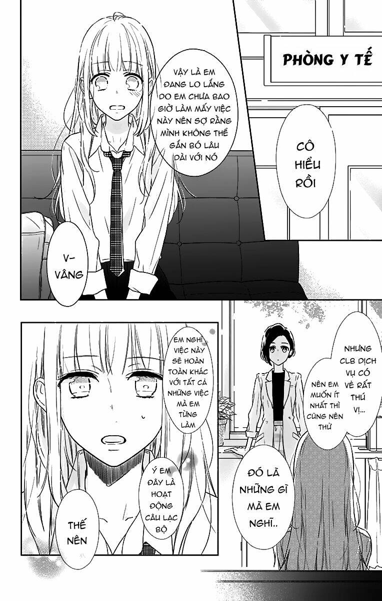 Shunkan Gradation: Chapter 6