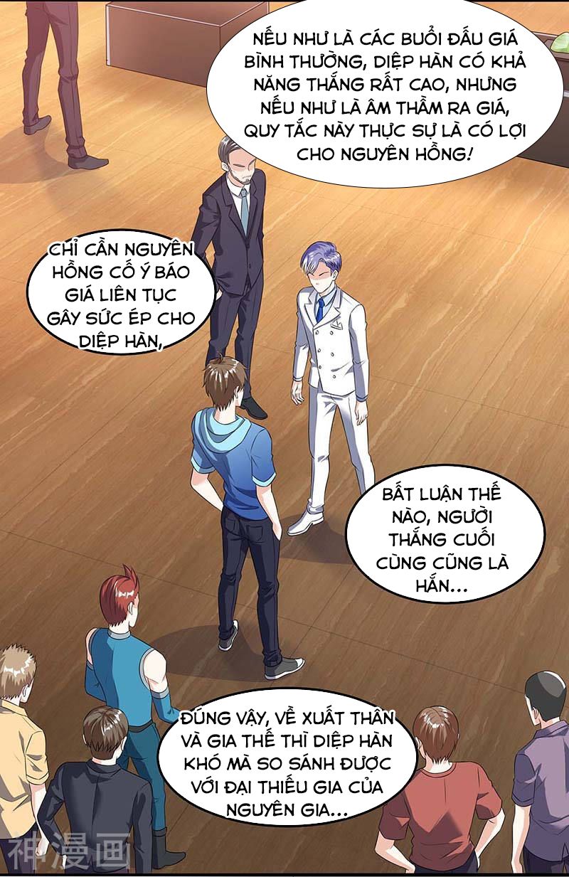 Thần Cấp Thấu Thị: Chapter 79
