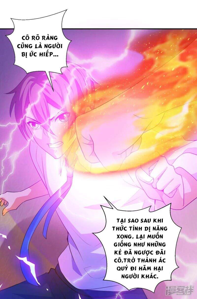 Luyện Tập Thành Thần: Chapter 33
