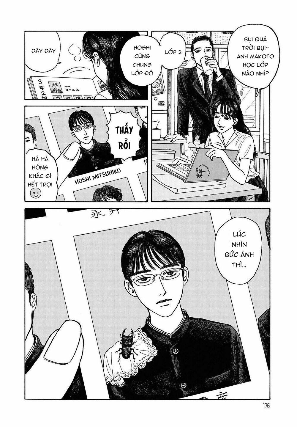 Onna No Sono No Hoshi: Chapter 6