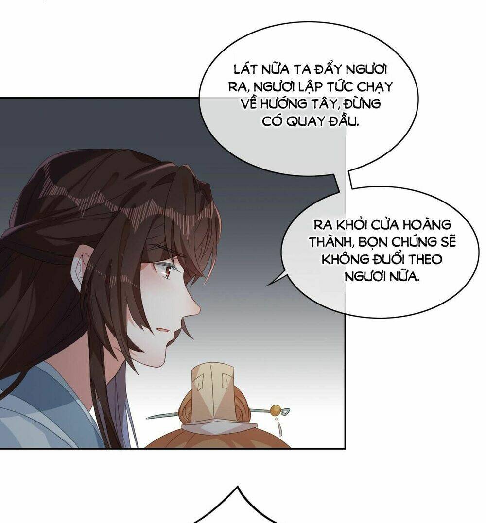 Học Viện Kiêu Ngạo Hoàng Gia: Chapter 8