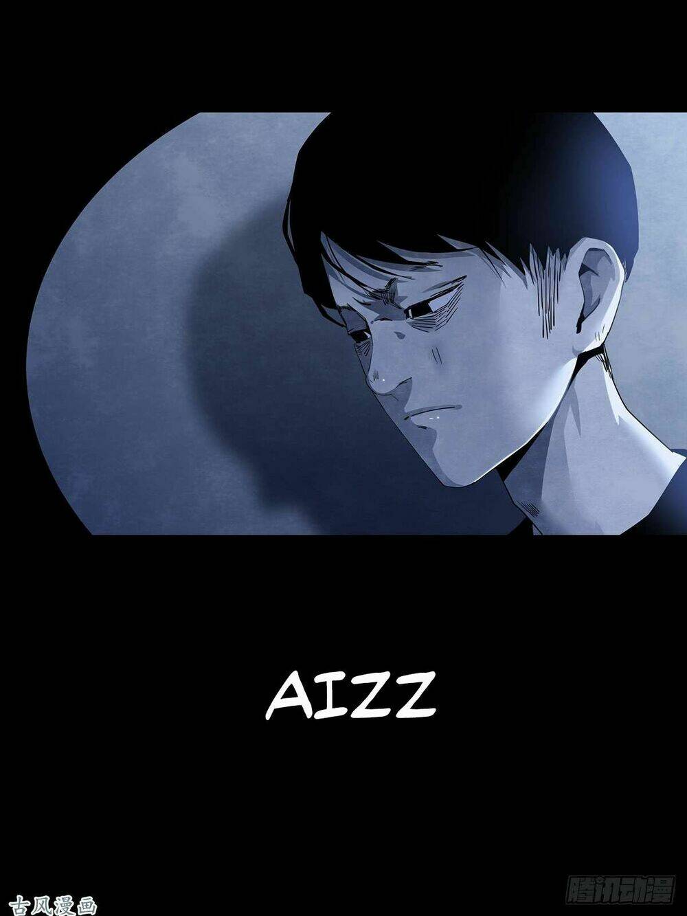 Ẩn Số Về Tứ Gia: Chapter 2