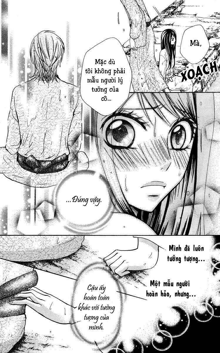 Cô dâu tiểu thư - Ojousama wa Oyomesama: Chapter 1