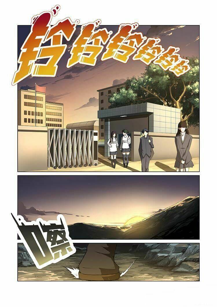 Thần Võ Chi Linh: Chapter 0