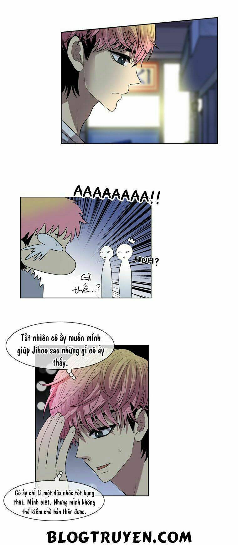 My Shining World: Chapter 29