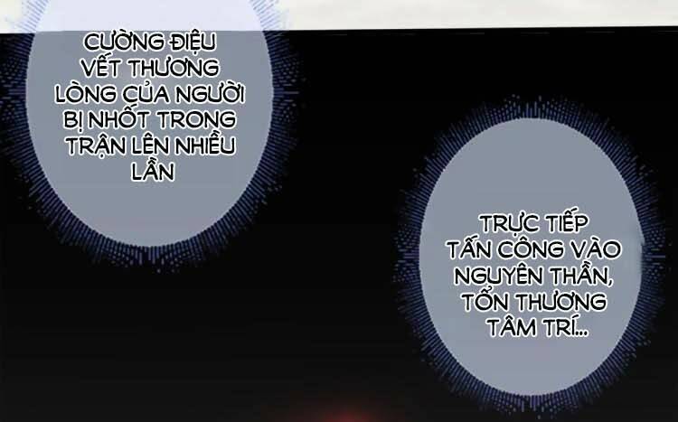 Cứu Ma Tôn Đại Nhân: Chapter 12