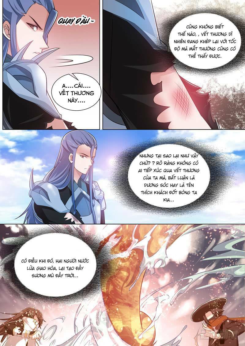 Long Vương Giác Tỉnh: Chapter 26