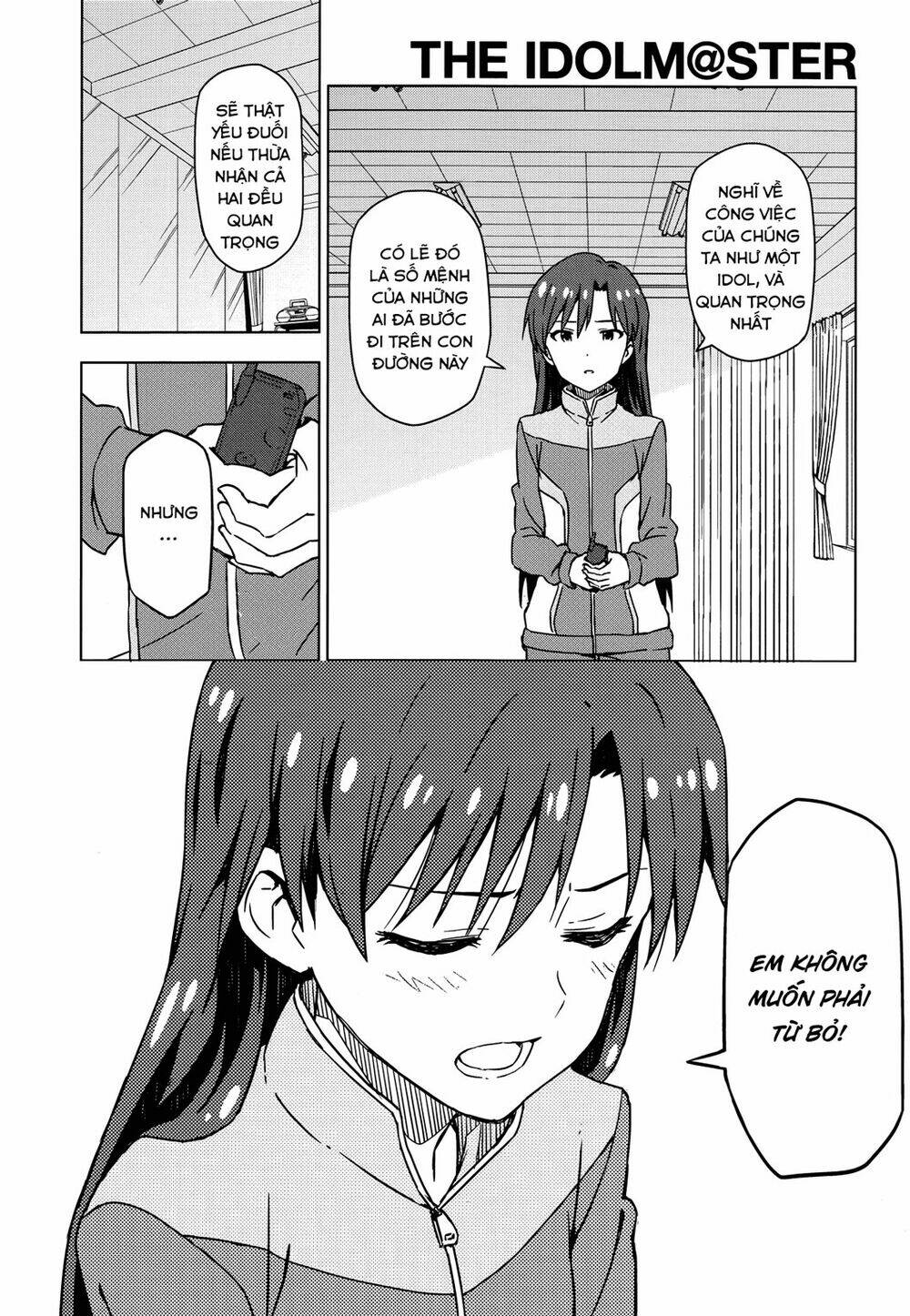 The Idolm@Ster (Mana): Chapter 35